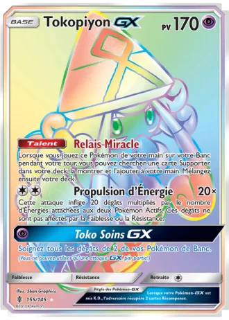 Tokopiyon GX #155/145 — Gardiens Ascendants