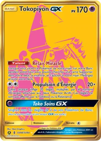 Tokopiyon GX SV94/94 — Coffre Chromatique (Destinées Occultes)