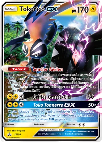 Tokorico GX SM50 — Soleil & Lune Promos