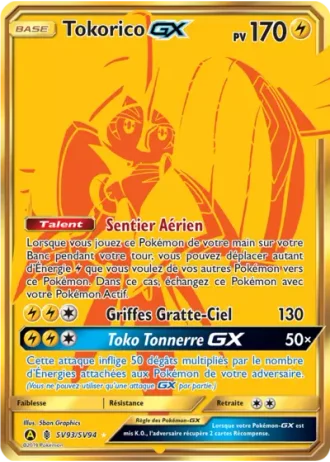 Tokorico GX SV93/94 — Coffre Chromatique (Destinées Occultes)