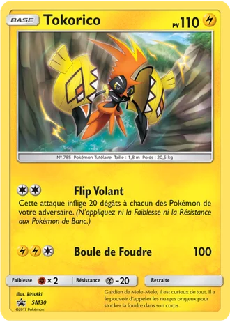 Tokorico SM30 — Soleil & Lune Promos