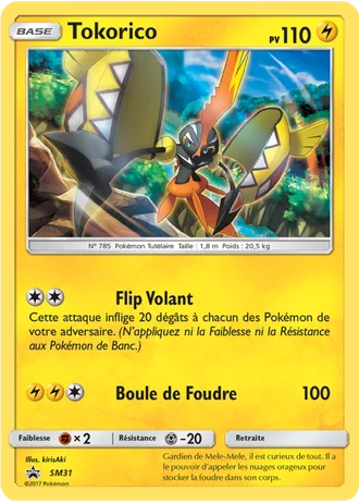 Tokorico SM31 — Soleil & Lune Promos