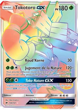 Tokotoro GX #149/147 — Ombres Ardentes
