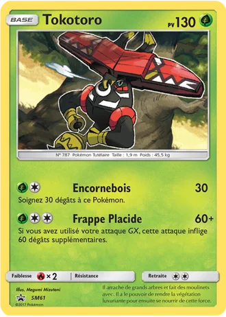 Tokotoro SM61 — Soleil & Lune Promos