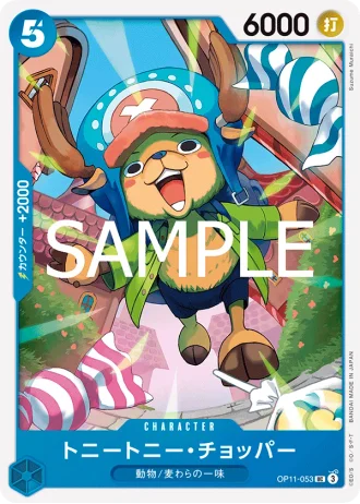 Tony Tony.Chopper (OP11-053) — A Fist of Divine Speed (OP11)