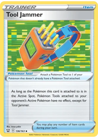 Tool Jammer #136-swsh5/72 — World Championships 2022