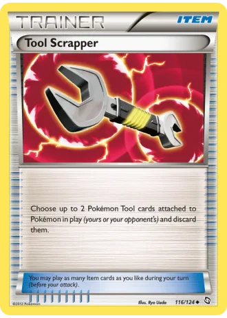 Tool Scrapper #116-bw6/70 — World Championships 2014