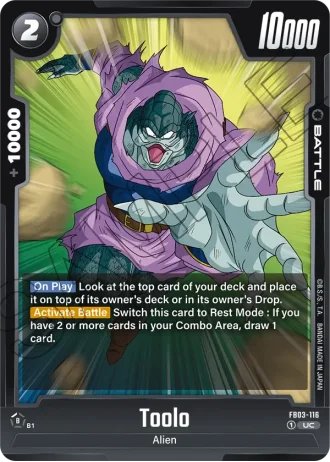 Toolo  FB03-116 — Raging Roar (FB03)