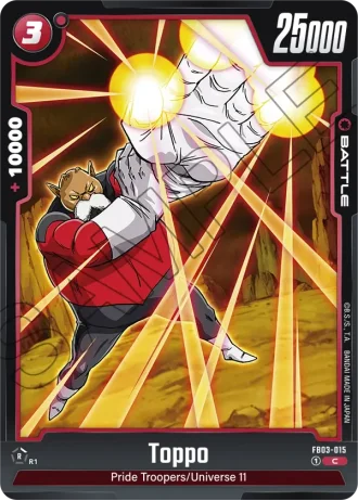Toppo FB03-015 — Raging Roar (FB03)