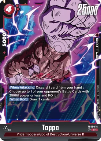 Toppo FB03-016 — Raging Roar (FB03)