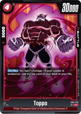 Toppo  FB04-016 — Ultra Limit (FB04)