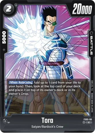 Tora  FS05-006 — Bardock (FS05)