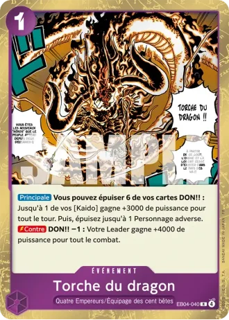 Torche du dragon (EB04-040) — Les Sept de la Mer d'Azur (OP14-EB04)