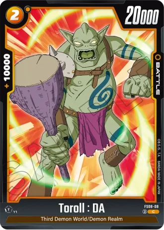 Toroll : DA  FS08-008 — Vegeta (Mini) Super Saiyan 3 (FS08)