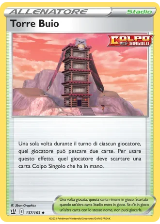 Torre Buio #137/163 — Stili di Lotta