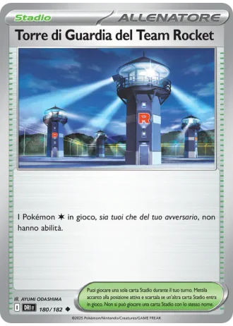Torre di Guardia del Team Rocket #180 — Rivali Predestinati