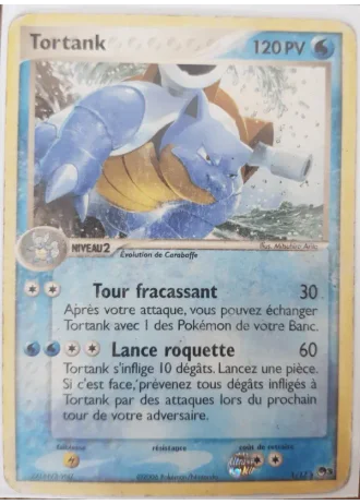 Tortank #1 — POP Série 3