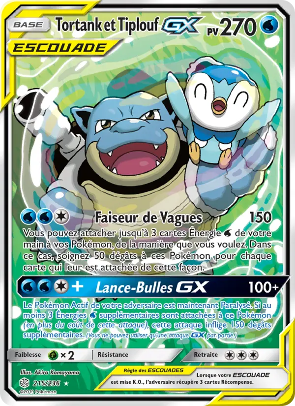 Tortank et Tiplouf GX #215 — Éclipse Cosmique