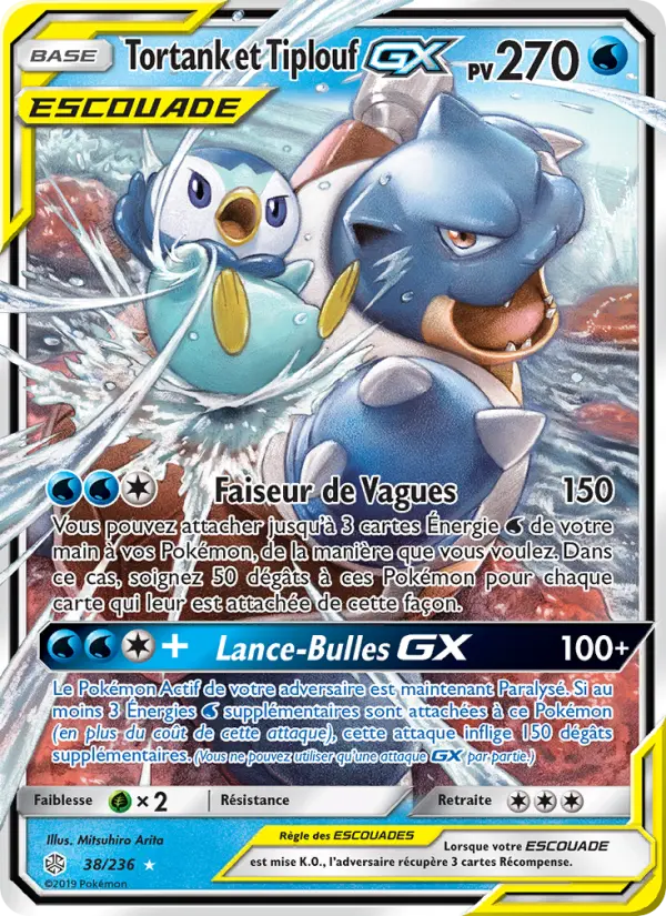 Tortank et Tiplouf GX #38 — Éclipse Cosmique