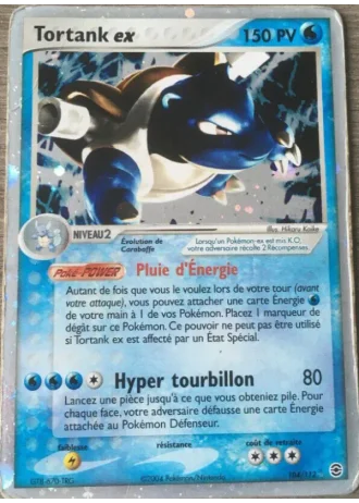 Tortank ex #104 — EX Rouge Feu & Vert Feuille