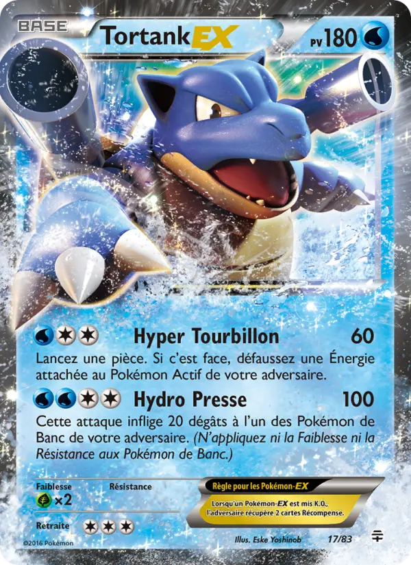 Tortank EX #17 — Générations