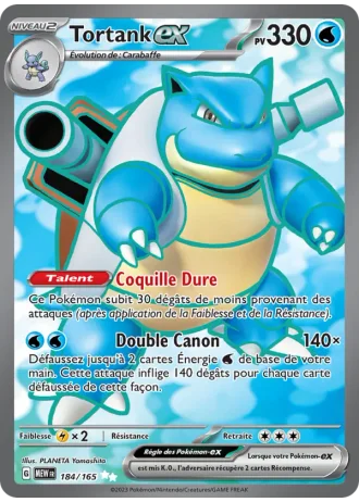 Tortank ex #184/165 — 151