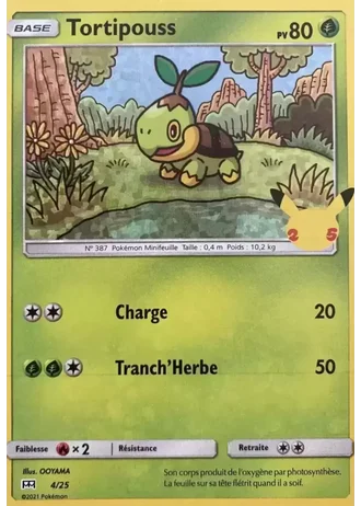 Tortipouss #4 — Promo McDonald's 2021