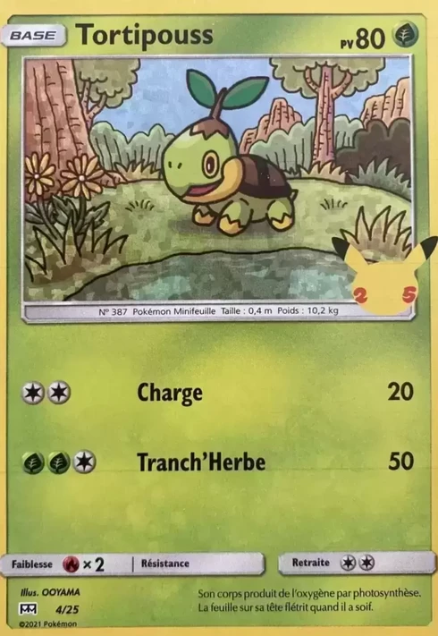 Tortipouss #4 — Promo McDonald's 2021