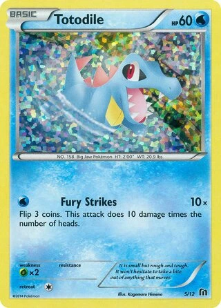 Totodile #5 — McDonald's Collection 2016