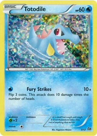 Totodile #5 — McDonald's Collection 2016