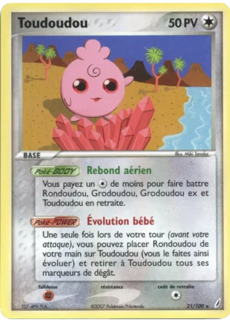 Toudoudou #21 — EX Gardiens de Cristal