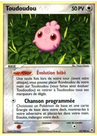 Toudoudou #37 — EX Légendes Oubliées