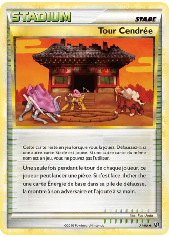 Tour Cendrée #71/90 — Indomptable