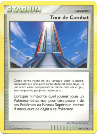 Tour de Combat #134/147 — Vainqueurs Suprêmes