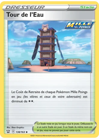 Tour de l'Eau #138/163 — Styles de combat