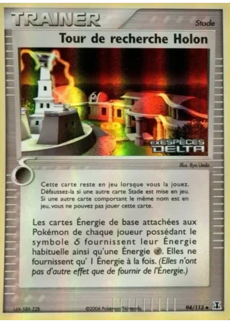 Tour de recherche Holon #94/113 — EX Espèces Delta