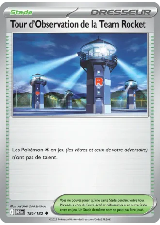 Tour d'Observation de la Team Rocket #180/182 — Rivalités Destinées
