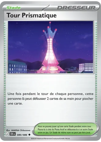 Tour Prismatique #080/86 — Chaos Ascendant