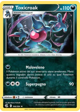 Toxicroak #166/264 — Colpo Fusione