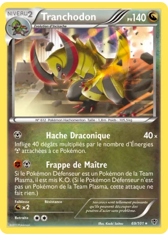 Tranchodon #69/101 — Explosion Plasma