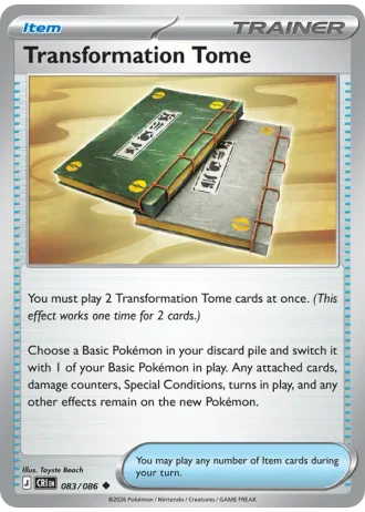 Transformation Tome #083/86 — Chaos Rising