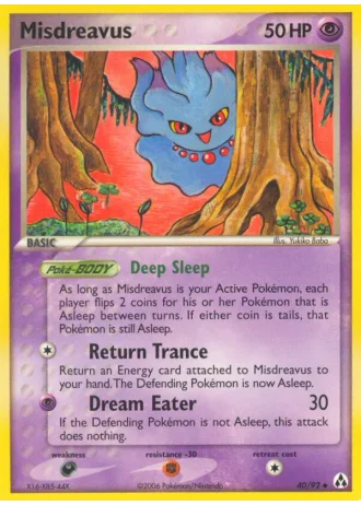 Traunfugil #40/92 — EX Legend Maker