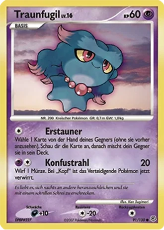 Traunfugil #91/130 — Diamant & Perl