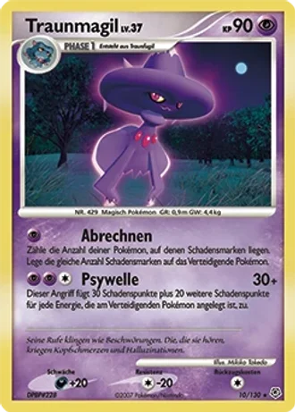 Traunmagil #10/130 — Diamant & Perl
