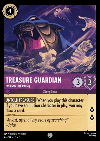 Treasure Guardian - Foreboding Sentry #47/204 — Archazia's Island