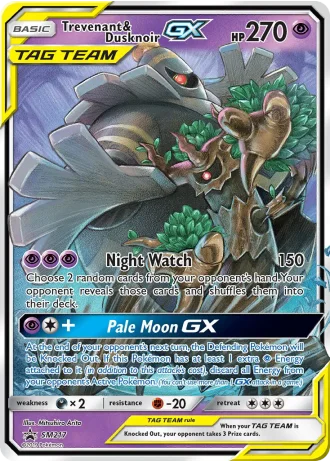 Trevenant & Dusknoir GX SM217 — Sun & Moon Promos