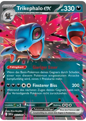 Trikephalo ex #067/86 — Weiße Flammen