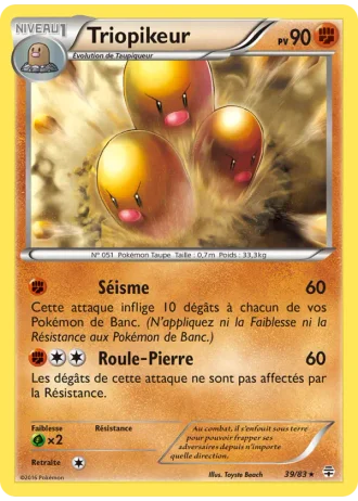 Triopikeur #39/83 — Générations