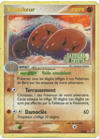 Triopikeur #5/100 — EX Gardiens de Cristal