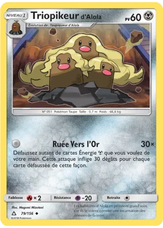 Triopikeur d’Alola #79/156 — Ultra-Prisme